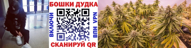Купить Новоаннинский Конопля  Мефедрон  ГАШ 