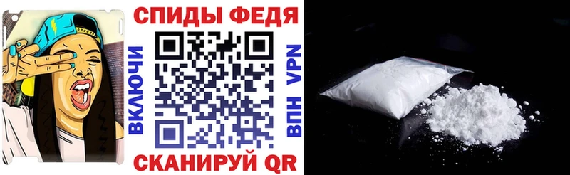 ОМГ ОМГ tor  Новоаннинский  Амфетамин 98% 
