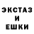 ГАШ 40% ТГК Siege Gmd