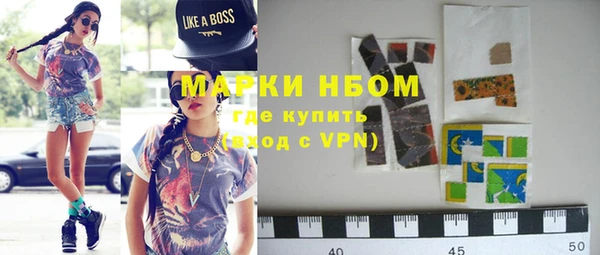 альфа пвп VHQ Алзамай