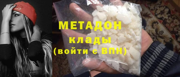 альфа пвп VHQ Алзамай
