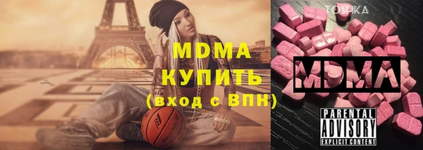 альфа пвп VHQ Алзамай