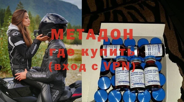 хмурый Абаза