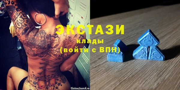 альфа пвп VHQ Алзамай