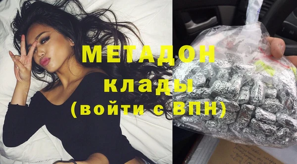 альфа пвп VHQ Алзамай