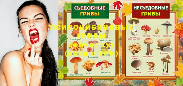 каннабис Остров