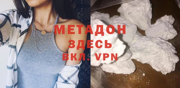 хмурый Абинск