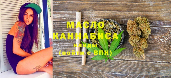 марихуана Алексеевка